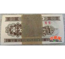 BL-1第二套人民币无号二罗马壹分（百张整刀）侧面有微油