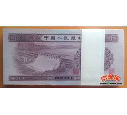 BL-11第二套人民币有水印伍角水电站（百张连号）
