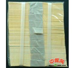 BL-98 第二套人民币无号二罗马壹分（千张整捆）无油绝品