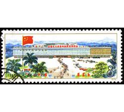 XX8366 T6中国出口商品交易会信销票1枚全（bhf）