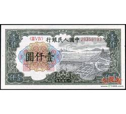 壹仟圆1-48 钱塘江桥