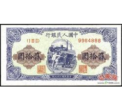 贰拾圆1-12 推车