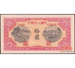 拾圆1-8 锯木犁田