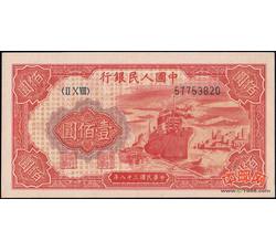 壹佰圆1-30 轮船