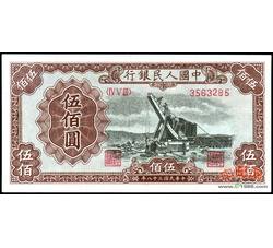 伍佰圆1-40 起重机