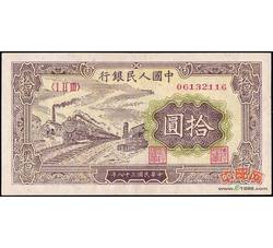 拾圆1-9 火车站