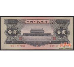 2-13  第二套人民币壹圆天安门（黑色）