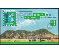 HK0544 C80M 香港97年邮展二号（小型张）（1996年）