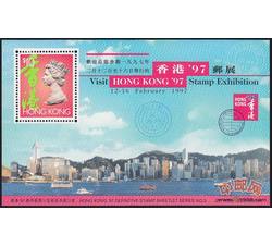 HK0545 C82M 香港1997年邮展 通用三号（小型张）（1996年）