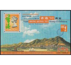 HK0543 C78M 香港97年邮展一号（小型张）（1996年）