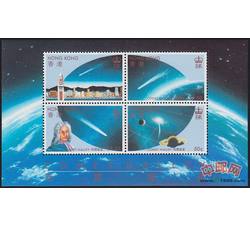 HK0546 S34M 哈雷慧星（小全张）（1986年）