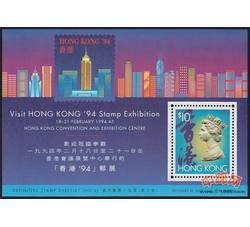 HK0553 C66M 通用六号-94国际邮展（小型张）（1994年）