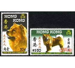HK0383 S5 首轮狗（1970年）