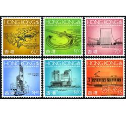 HK0434 S47 未来建设邮票（1989年）