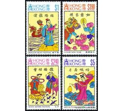 S65 中国传统节日（1994年）