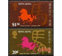 HK0409 S16 首轮马（1978年）