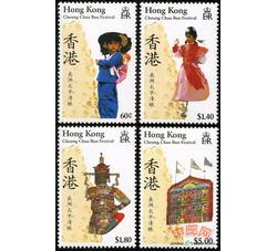 HK0431 S44 太平清醮邮票（1989年）