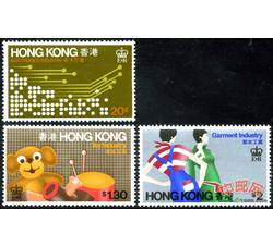 HK0410 S17 香港工业邮票（1979年）