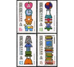 HK0438 S53 香港教育邮票（1991年）