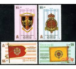 HK0449 S70 香港皇家军团（义勇军）（1995年）
