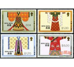HK0429 S39 古代服饰邮票（1987年）