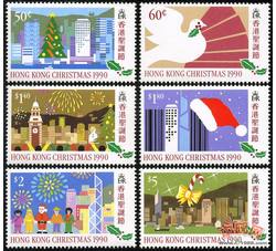HK0437 S51 圣诞节邮票（1990年）