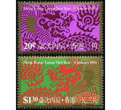 HK0405 S12 首轮龙（1976年）