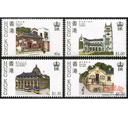 HK0423 S30 历史建筑邮票（1985年）