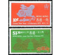 HK0401 S10 首轮兔（1975年）