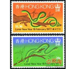HK0406 S13 首轮蛇（1977年）
