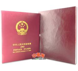 NC014 1993年册