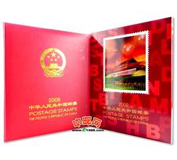 NC030 2009年册