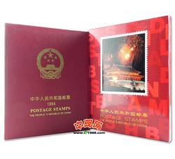 NC015 1994年册