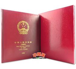 NC003 1982年册
