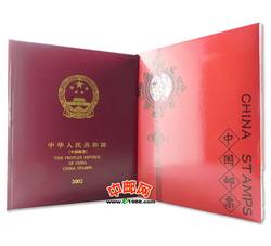 NC023 2002年册