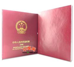 NC019 1998年册