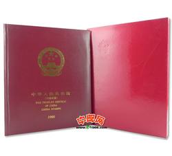 NC001 1980年册
