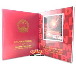 NC018 1997年册
