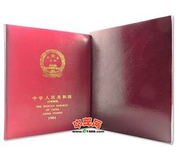 NC005 1984年册