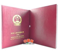 NC017 1996年册