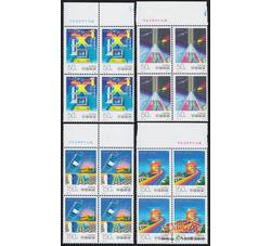 1997-24 中国电信（T）（厂铭四方连）