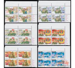1998-4 中国人民警察（T）（厂铭四方连）