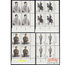 1998-5 周恩来同志诞生一百周年（J）（厂铭四方连）