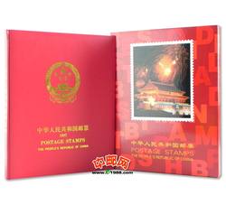 NC008 1987年册