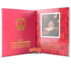 NC032 2011年册