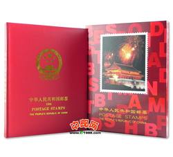 NC007 1986年册