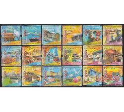 HK0555 S153 香港十八区特色（2006年）