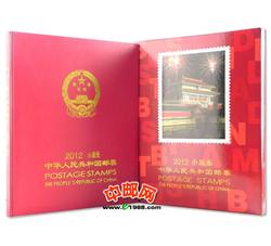 NC302 2005年小版张册