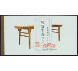 SB46 明清家具--承具（小本票）