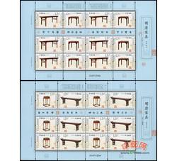 ZBP-2012-12 明清家具--承具（整版票）